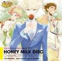 【キャラクターソング】TOKYOヤマノテBOYS ~HONEY MILK DISC~キャラクターソングの画像