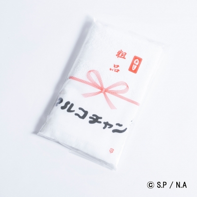 【グッズ-タオル】ちびまる子ちゃん CHILL MARUKO CHAN 粗品風タオル