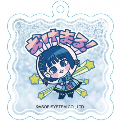 【グッズ(音楽)】CANDY TUNE 福山梨乃 ワイヤーキーリング