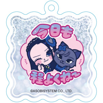 【グッズ(音楽)】CANDY TUNE 桐原美月 ワイヤーキーリング