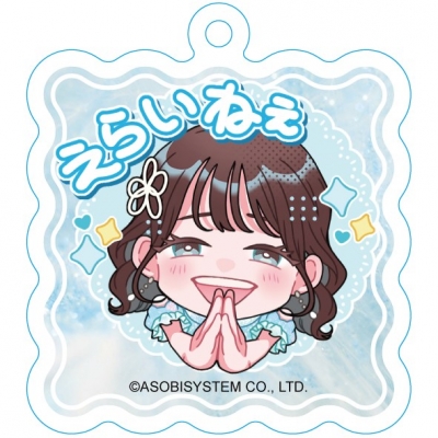 【グッズ(音楽)】SWEET STEADY 音井結衣 ワイヤーキーリング
