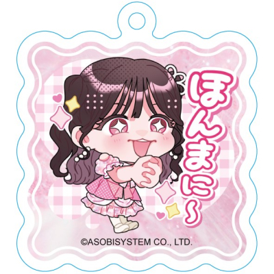 【グッズ(音楽)】SWEET STEADY 栗田なつか ワイヤーキーリング
