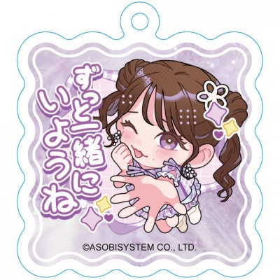 【グッズ(音楽)】SWEET STEADY 塩川莉世 ワイヤーキーリング