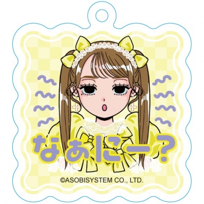 【グッズ(音楽)】CUTIE STREET 古澤里紗 ワイヤーキーリング