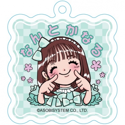 【グッズ(音楽)】CUTIE STREET 板倉可奈 ワイヤーキーリング