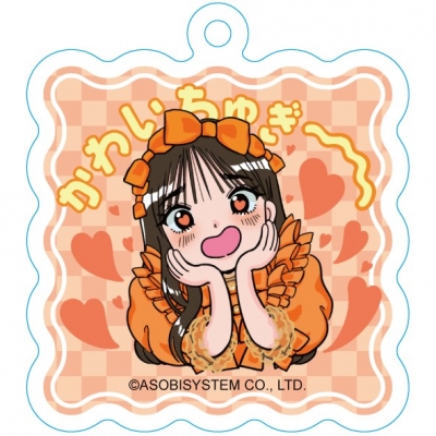 【グッズ(音楽)】CUTIE STREET 川本笑瑠 ワイヤーキーリング