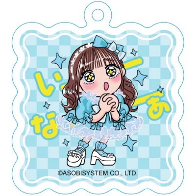 【グッズ(音楽)】CUTIE STREET 梅田みゆ ワイヤーキーリング