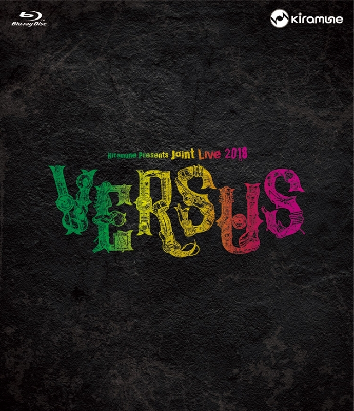 【Blu-ray】浪川大輔×柿原徹也×吉野裕行 Joint Live 2018 “VERSUS” Live BD
