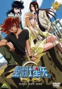 【DVD】TV 聖闘士星矢Ω 12の画像