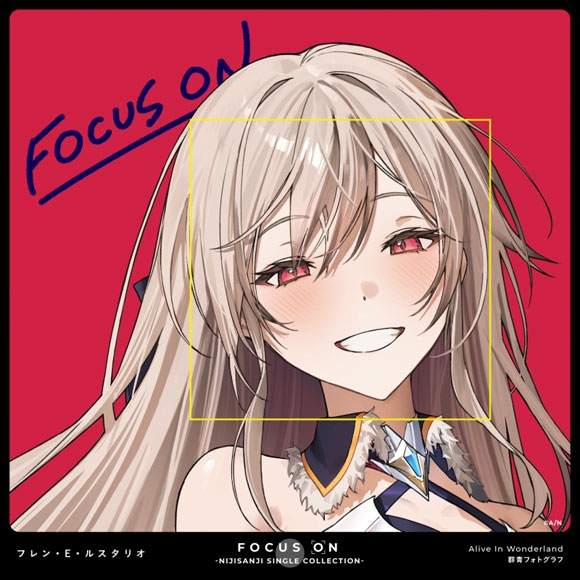 【マキシシングル】にじさんじ FOCUS ON - NIJISANJI SINGLE COLLECTION - フレン・E・ルスタリオ