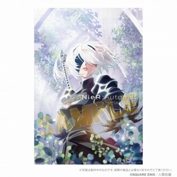 NieR:Automata Ver1.1a ジグソーパズル 2B (ヨルハ 二号 B型)