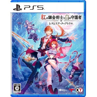 【PS5】紅の錬金術士と白の守護者 ~レスレリアーナのアトリエ~ 通常版 Drama 下载 ダウンロード Download 百度网盘 Mega MediaFire Mp3 CD 分享 感想 翻译限定セット