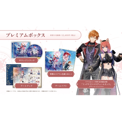 【PS4】紅の錬金術士と白の守護者 ~レスレリアーナのアトリエ~ プレミアムボックス Drama 下载 ダウンロード Download 百度网盘 Mega MediaFire Mp3 CD 分享 感想 翻译限定セット