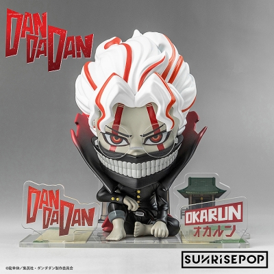 【フィギュア】ダンダダン - フィギュアシット 変身オカルン
