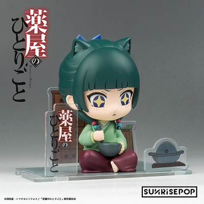 【フィギュア】薬屋のひとりごと - フィギュアシット 猫猫