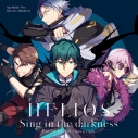 【主題歌】アプリゲーム HELIOS Rising Heroes Sing in the darkness 主題歌「FACTS ERROR/dawn light」 豪華盤の画像