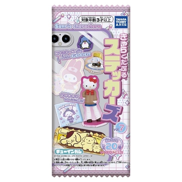 【グッズ-食品】サンリオキャラクターズ きゃらくたぶるステッカーズ Vol.7