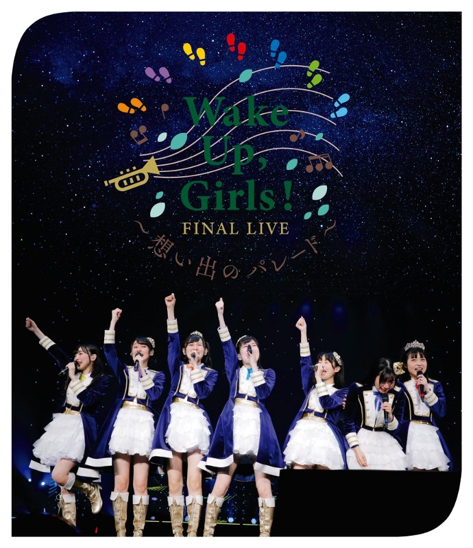 【Blu-ray】Wake Up, Girls! FINAL LIVE 想い出のパレード