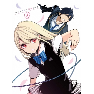 【Blu-ray】TV 愚かな天使は悪魔と踊る 第2巻