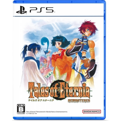 【PS5】テイルズ オブ エターニア リマスター