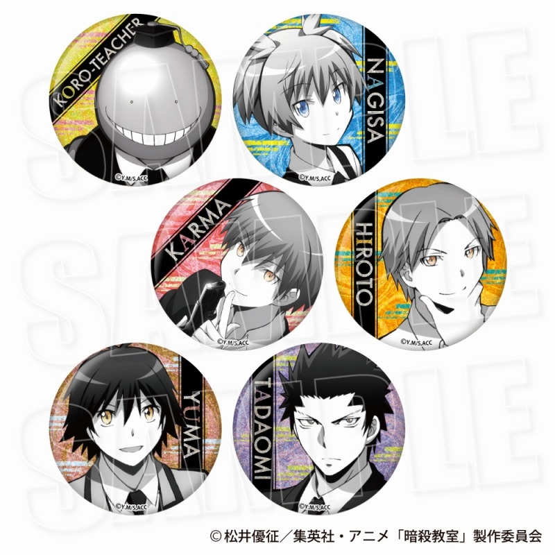 【グッズ-バッチ】アニメ『暗殺教室』 ホロEYE缶バッジ