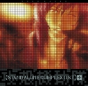 【レコード】TV 攻殻機動隊 STAND ALONE COMPLEX O.S.T.+の画像