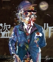 【Blu-ray】ヨルシカ/ヨルシカ LIVE 「盗作」(通常盤)の画像