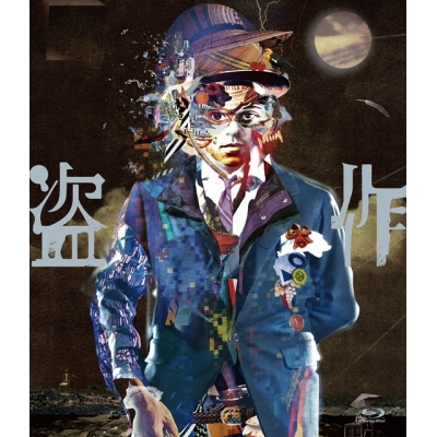 【Blu-ray】ヨルシカ/ヨルシカ LIVE 「盗作」(通常盤)