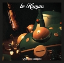 【レコード】TV 攻殻機動隊 STAND ALONE COMPLEX be Humanの画像
