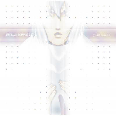 【レコード】TV 攻殻機動隊 STAND ALONE COMPLEX O.S.T.3