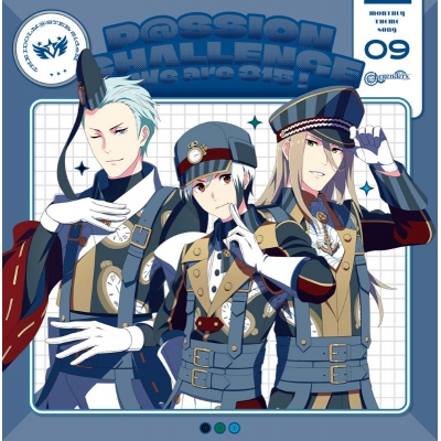 【音楽】THE IDOLM@STER SideM ~P@SSION CHALLENGE We are 315!~ MONTHLY THEME SONG 09 Legenders