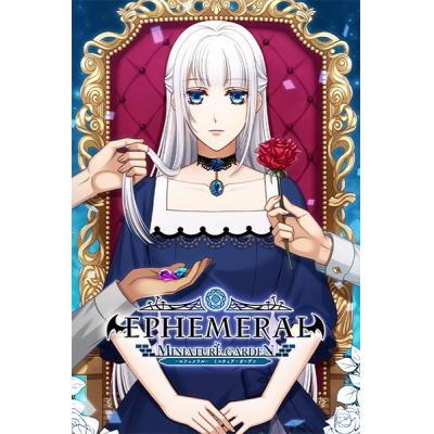 【データ販売】【Steam】EPHEMERAL -MINIATURE GARDEN-/オンラインコード版 <PCダウンロード>(dramatic create)