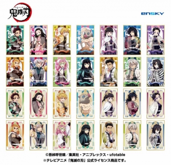 グッズ-色紙】鬼滅の刃 絵札色紙コレクション | アニメイト