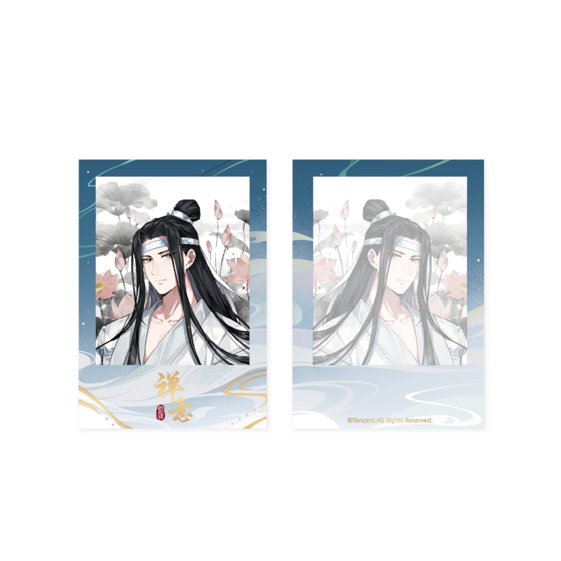 【グッズ-カード】アニメ「魔道祖師」 禅意シリーズ フォトカード 藍忘機