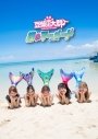 【音楽】TV ぐらんぶる ED「裸のマーメード」/豆柴の大群【SG+Blu-ray Disc】初回生産限定盤の画像