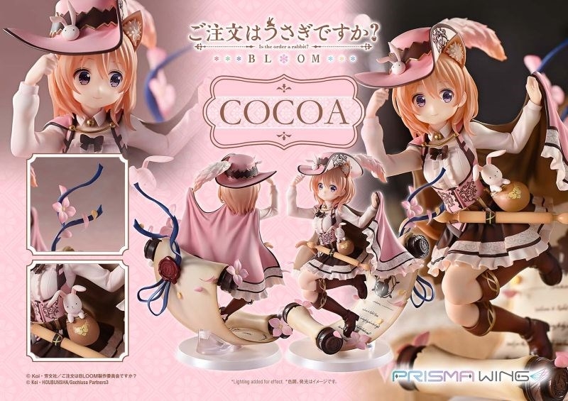 【美少女フィギュア】PRISMA WING TVアニメ『ご注文はうさぎですか? BLOOM』 ココア 1/7 完成品フィギュア