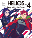 【音楽】アプリゲーム 『HELIOS Rising Heroes』主題歌 Vol.4 「Sing out to the Dawn」【豪華盤】の画像
