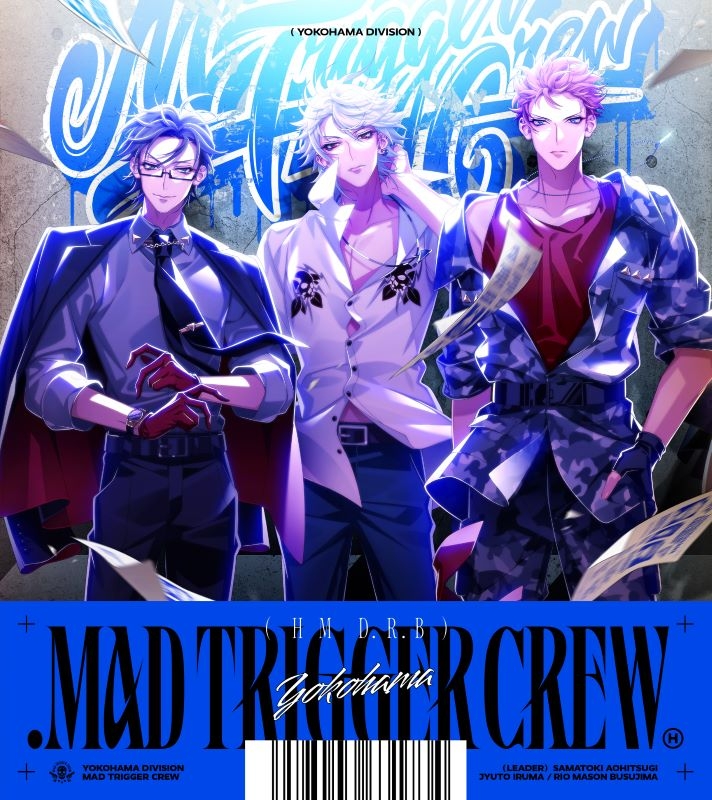 【音楽】ヒプノシスマイク-Division Rap Battle- MAD TRIGGER CREW 「.MAD TRIGGER CREW」