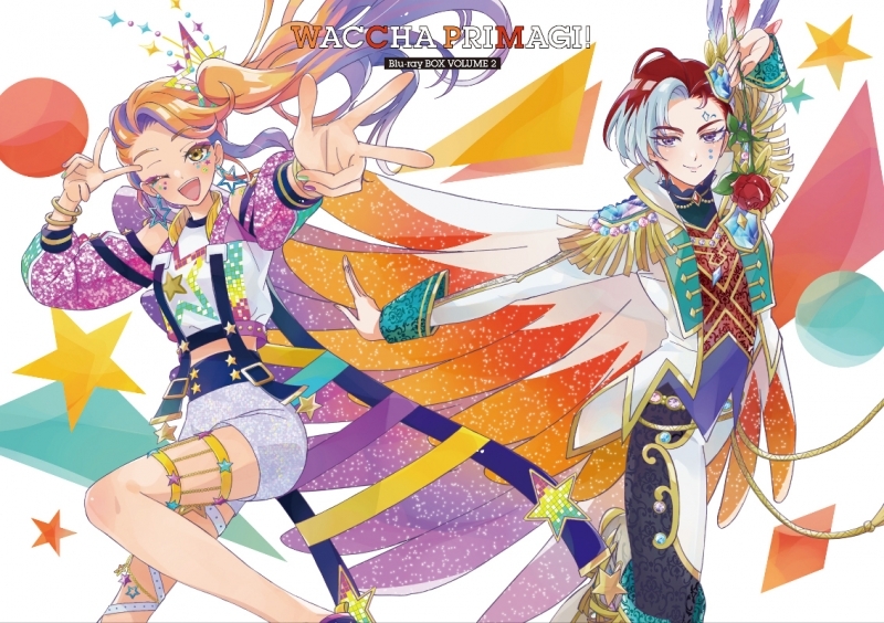 【Blu-ray】TV ワッチャプリマジ! Blu-ray BOX-2