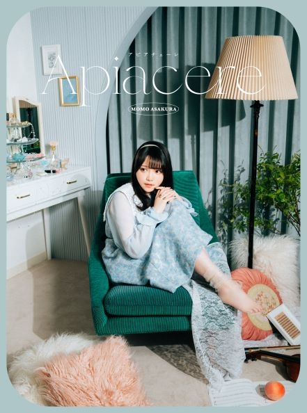 [220727]麻倉もも 3rdアルバム「Apiacere」[初回生産限定盤type B](CD+MV Blu-ray＋写真集)[320K]插图icecomic动漫-云之彼端,约定的地方(´･ᴗ･`)