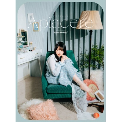 【アルバム】麻倉もも/Apiacere 初回生産限定盤 Type A