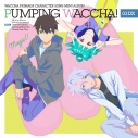 【アルバム】TV ワッチャプリマジ! キャラクターソングミニアルバム PUMPING WACCHA! 03 DXの画像