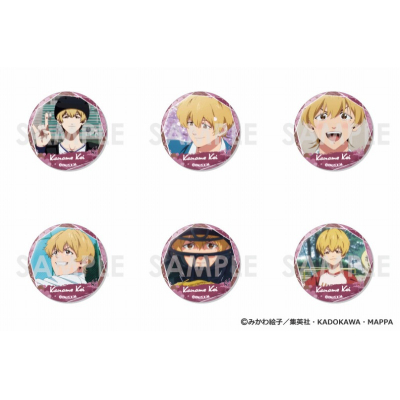【グッズ-バッチ】忘却バッテリー 缶バッジセット ~要 圭がいっぱいセレクション~