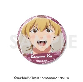 グッズ-バッチ】忘却バッテリー 缶バッジセット ～要 圭がいっぱい  