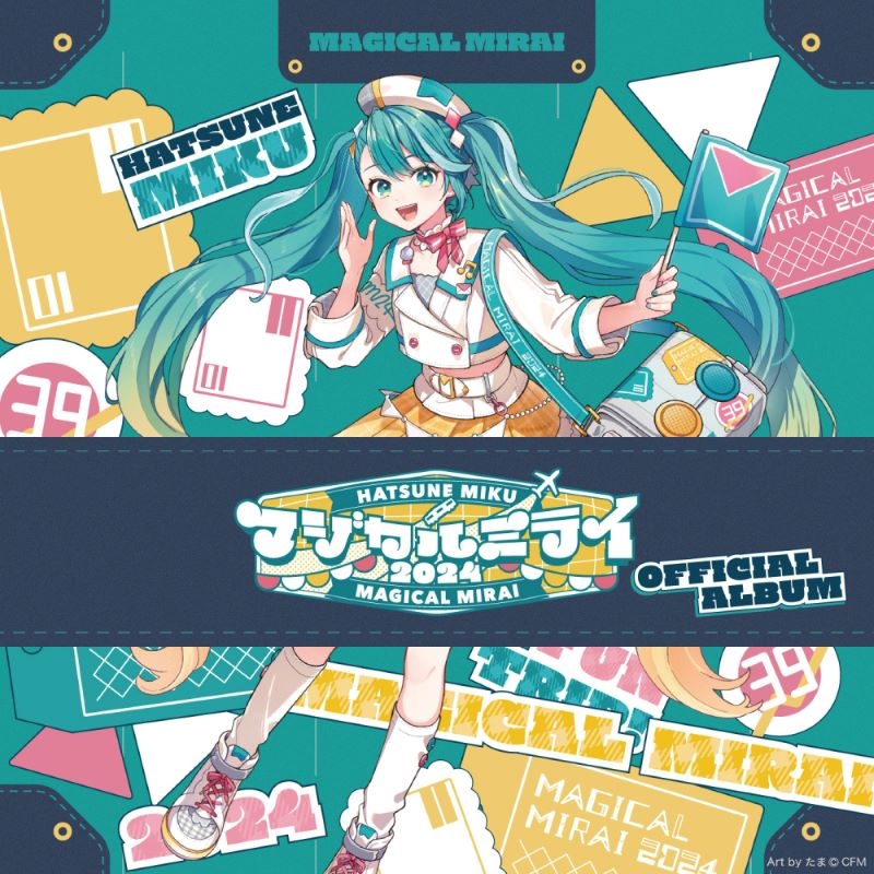Hatsune Miku "Magical Mirai 2024" Official Album - Limited Edition