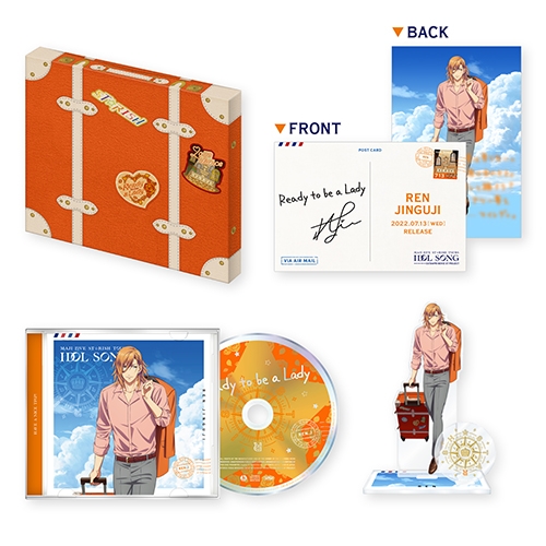 【キャラクターソング】劇場版 うたの☆プリンスさまっ♪ マジLOVEスターリッシュツアーズ アイドルソング 神宮寺レン 初回限定盤