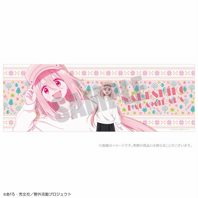 【グッズ-タオル】ゆるキャン△ カジュアルキャンプ フェイスタオル なでしこ【アクロス】