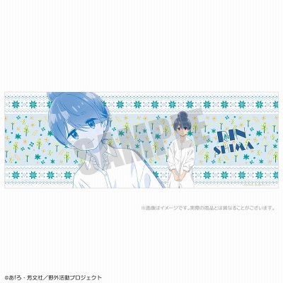 【グッズ-タオル】ゆるキャン△ カジュアルキャンプ フェイスタオル リン【アクロス】