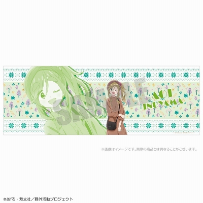 【グッズ-タオル】ゆるキャン△ カジュアルキャンプ フェイスタオル あおい【アクロス】