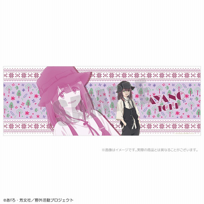 【グッズ-タオル】ゆるキャン△ カジュアルキャンプ フェイスタオル 綾乃【アクロス】